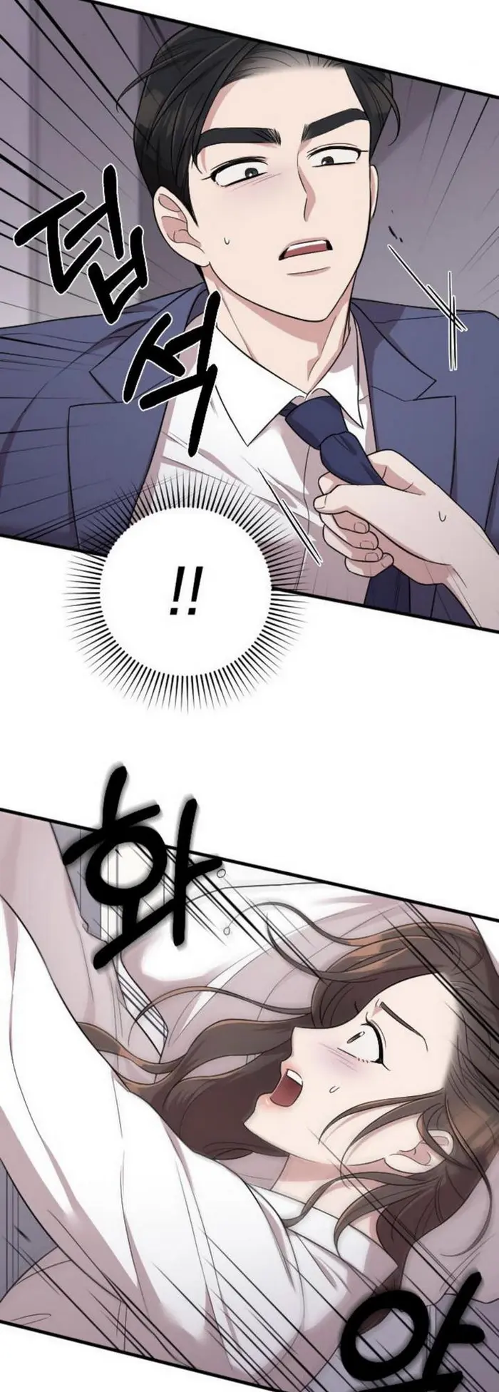 Marry My Husband Chapter 24 image 75_optimized